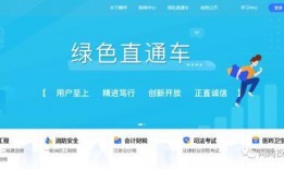 嗨学网最新爆料,揭秘最新教育行业动态与趋势