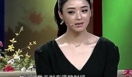 娱乐圈爆料华妃,娱乐圈幕后真相大揭秘