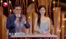 阿夏爆料徒弟视频大全最新,揭秘幕后精彩瞬间